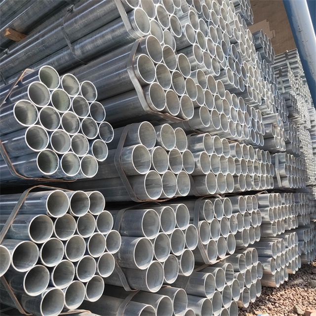 德格10#镀锌无缝钢管